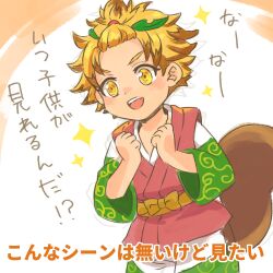 rune factory fan art