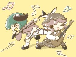 kasodani kyouko from touhou