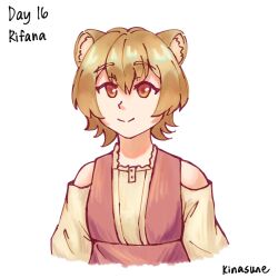 rifana from tate no yuusha no nariagari