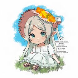 frieren from sousou no frieren