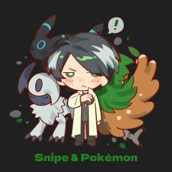 absol from kamen rider by 2786867956wuyu