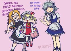 flandre scarlet from touhou