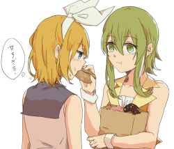 gumi from vocaloid by wounds404