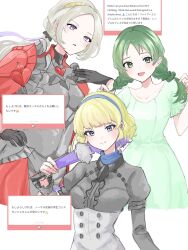 constance von nuvelle from fire emblem