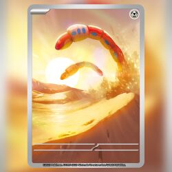 orthworm from pokemon