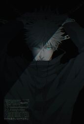 gojou satoru from jujutsu kaisen
