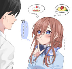 nakano miku from go-toubun no hanayome