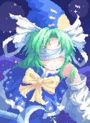 mima (touhou) from touhou