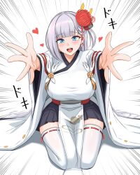 shoukaku (azur lane) from azur lane