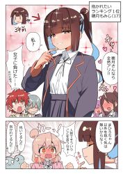 hozuki momiji from onii-chan wa oshimai! by kotobuki (stealth sendan)