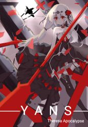 theresa apocalypse from honkai (series)