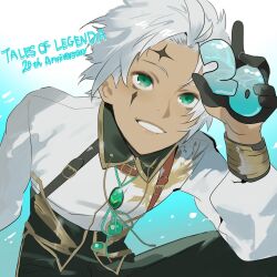 senel coolidge from tales of (series) by mikuroron