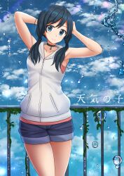 amano hina (tenki no ko) from tenki no ko by kazenokaze