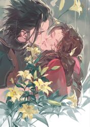 aerith gainsborough from final fantasy