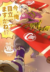 rune factory fan art