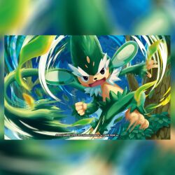 simisage from pokemon