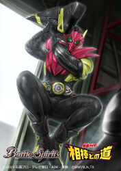 kamen rider zero-one from kamen rider by misawa kei