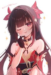 sparkle (honkai: star rail) from honkai: star rail by ranran 3939