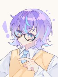 hoshirube sho from nijisanji