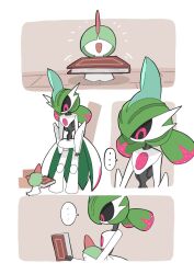 iron valiant from pokemon