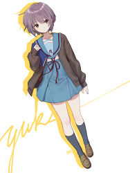 nagato yuki from suzumiya haruhi no yuuutsu by a-ka