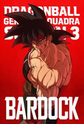 bardock from dragon ball