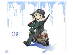 chito (shoujo shuumatsu ryokou) from shoujo shuumatsu ryokou