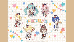 hatsune miku from vocaloid