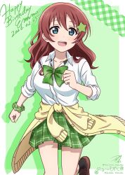 emma verde from love live! by ric. (marchen mozuku)