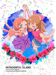 inukai iroha from precure by kengo kumaxile