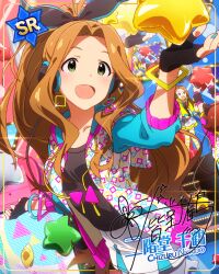 nikaidou chizuru from idolmaster million live! theater days