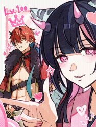 cho kaguya-hime! fan art