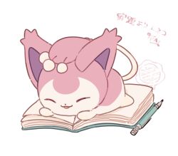 skitty from pokemon