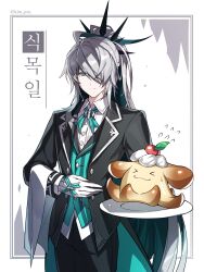 elsword fan art