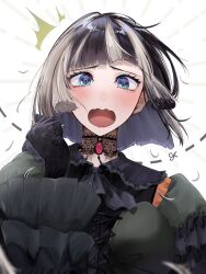 juufuutei raden from hololive