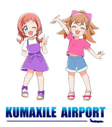 inukai iroha from precure by kengo kumaxile