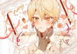tenma tsukasa from project sekai