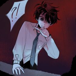 akinashi haru from saihate eki