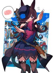 rice shower (rosy dreams) (umamusume) from umamusume by nishiki kazue