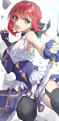 fate/strange fake fan art