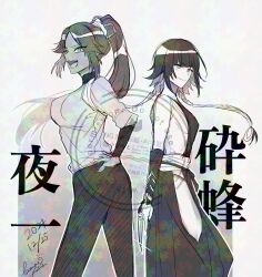 sui-feng from bleach by sakura yuto