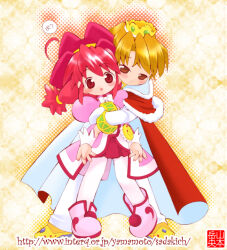 fine (futagohime) from fushigiboshi no futago hime