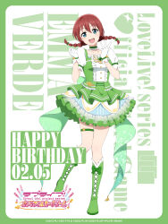emma verde from love live!