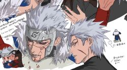 senju hashirama from naruto (series)