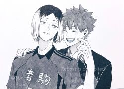 hinata shouyou from haikyuu!!