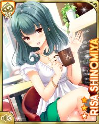 shinomiya risa from girlfriend (kari) by qp:flapper