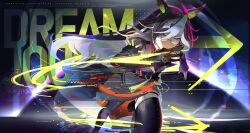 dream journey (reminder of dreamland) (umamusume) from umamusume