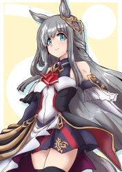 chrono genesis (umamusume) from umamusume