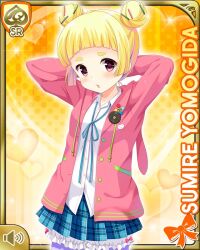 yomogida sumire from girlfriend (kari) by qp:flapper