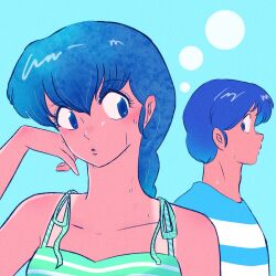 godai yuusaku from maison ikkoku